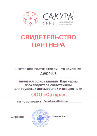 ÐоделÑнÑе авÑоÑеÑ
лÑ